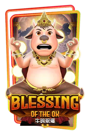 BLESSINGOX.png