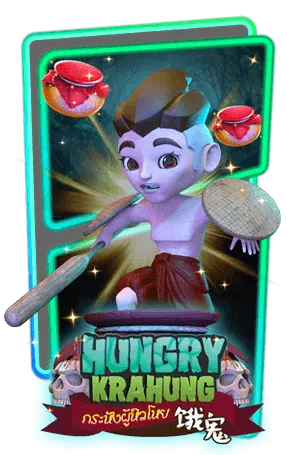 HUNGRYKRAHUNG.png